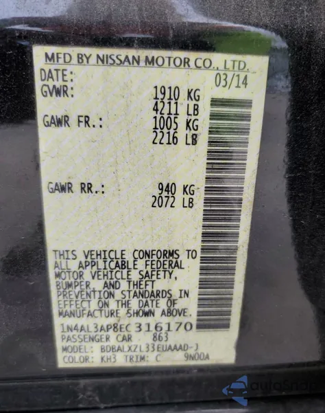 2014 Nissan Altima 2.5 from USA, damaged, VIN 1N4AL3AP8EC316170